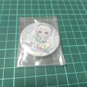 유키 미쿠 캔뱃지 스카이타운 서티원