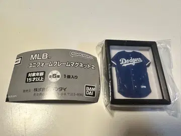 MLB 유니폼 프레임 마그넷 2 가챠 로스앤젤레스 다저스