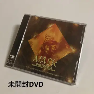 미개봉 DVD MASK 미래로의 날개-2005.08.08-