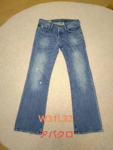 아바클로 남성용 스트레이트 청바지