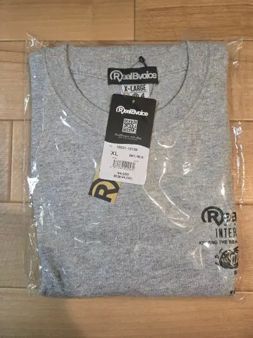 [ 미개봉 ] Real Bvoice 롱T 그레이 XL