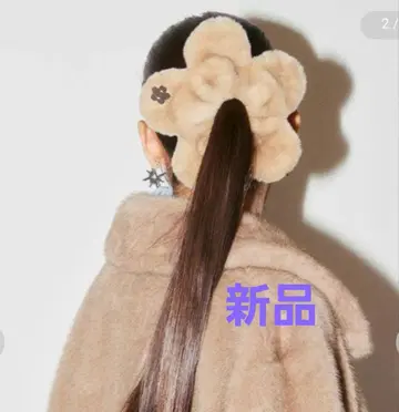 릴리 브라운 마리콴트 퍼 플라워 스크런치 꽃 플라워