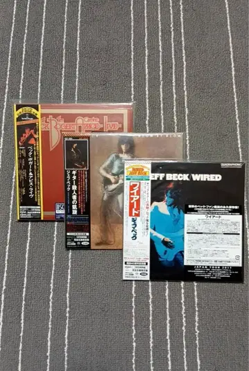 제프 벡 종이 자켓반 CD 3장 세트