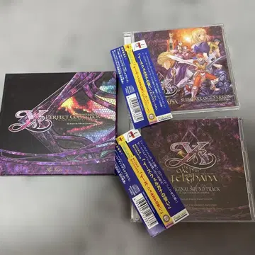 이스 - 페르가나의 맹세 퍼펙트 컬렉션 cd