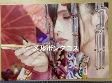 진텐치카이뱌쿠슈단-지그재그 류야 오이란 브로마이드