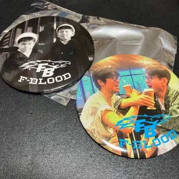 F-BLOOD 배지 세트 2개