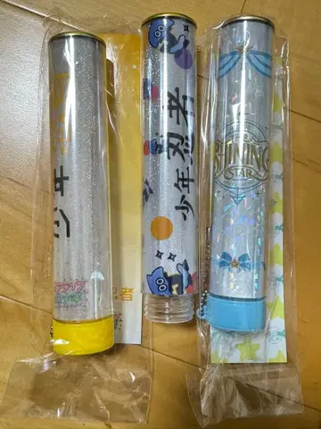 소년 닌자 응원봉 탑