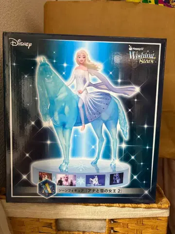 디즈니 1번 복권 A상 아나와 눈의 여왕 2