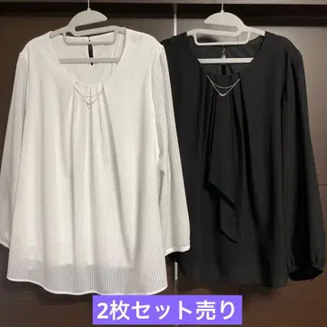 긴팔 블라우스 화이트 블랙 3L 빅 사이즈