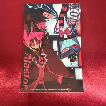 아라스터 복스 스티커