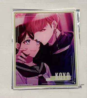 AGF 오토메이트 아쿠브로 당첨 9 R.I.P. 향양