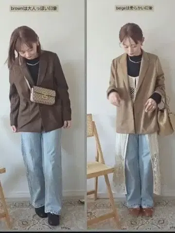 시마무라 yuu 소매 코드 자수 자켓 LL 사이즈 베이지