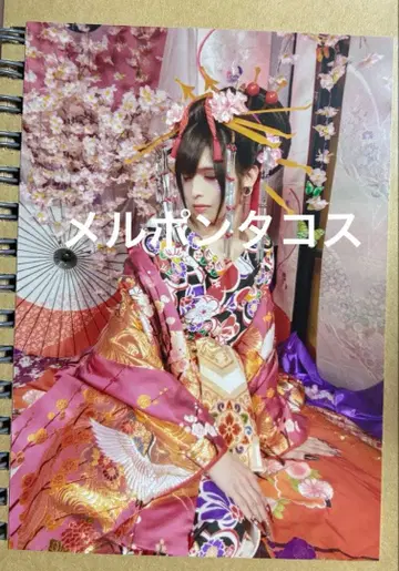 진천지개벽집단-지그재그 류야 오이란 브로마이드