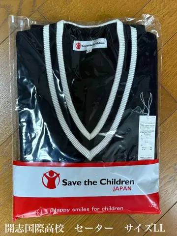 카이시 국제 고등학교 스웨터 사이즈 LL