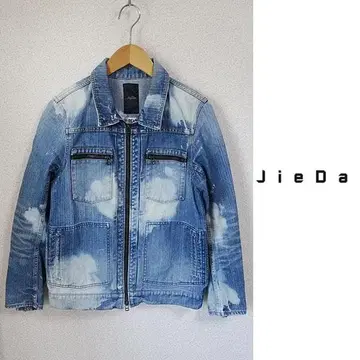 무료배송 익명 배송 Jieda x BEAMS 지에다X빔즈 데님 자켓