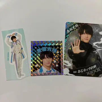 쿠로다 코우키 소년 닌자 2025 This is 닌자 닌코레 스티커