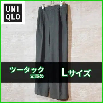 유니클로 턱 와이드 팬츠 투 턱 긴 길이 L 사이즈 그레이 458505