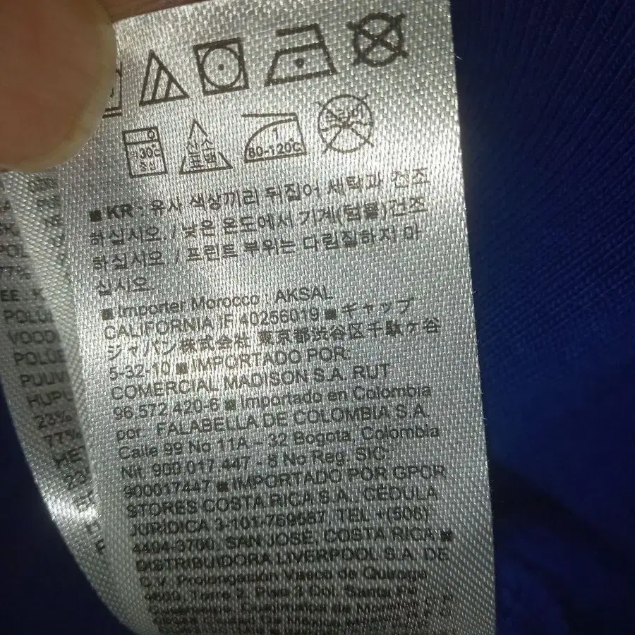 7번째 상품 이미지