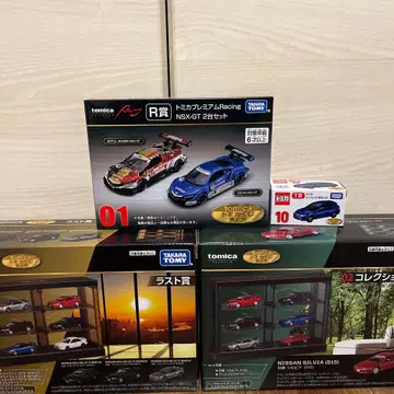 토미카 제일복권 R상 N상 라스트 원상 덤