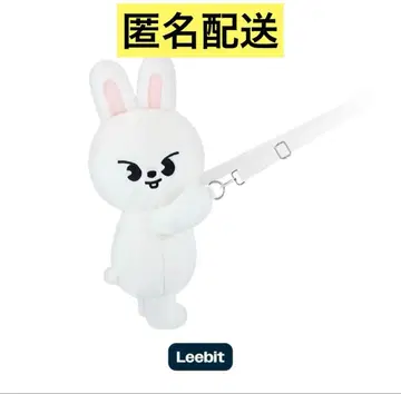 스키즈 skzoo 플러시 백 플러시 백 리빗 리노