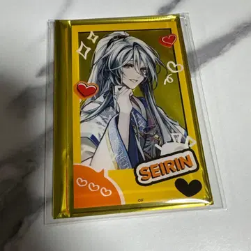 AGF 오토메이트 와나게 아크릴 카드 마츠리카노케이 아오린