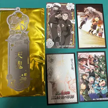 가죽 컷 책갈피 천귀 애니메이트 특전