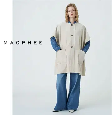 투모로우랜드 MACPHEE 리버서블 판초형 베스트