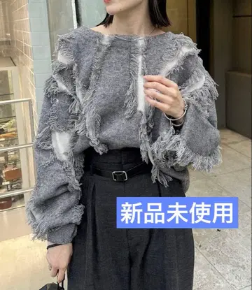 mystic 프린지 니트 그레이