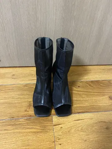 시어 오픈토 부티