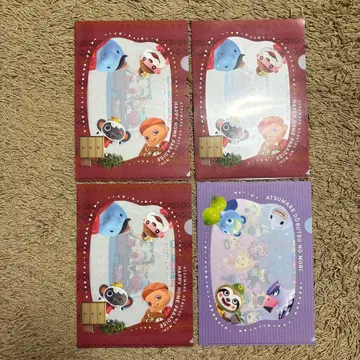 모여봐요 동물의 숲 클리어 파일 4장 세트