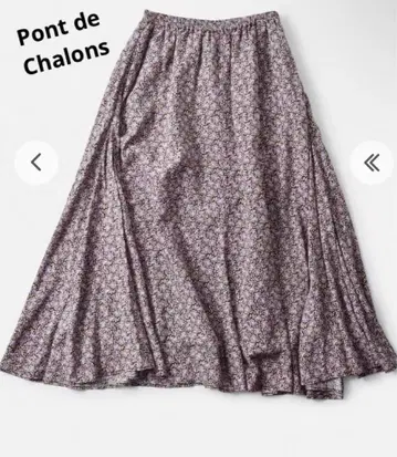 택 포함 새상품 Pont de Chalons 미니 꽃무늬 플레어 스커트