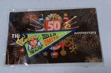 THE ALFEE 50주년 기념 지역 한정 키링 우츠노미야