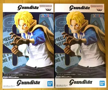 Grandista 사보 피규어 2체 세트