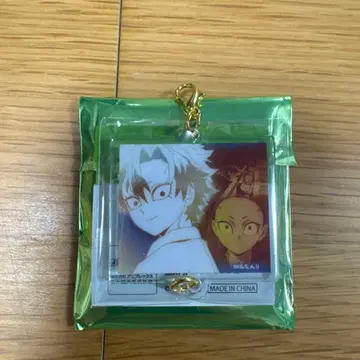 귀멸의 칼날 기둥전  아크릴 참 시나즈가와 사네미 겐야