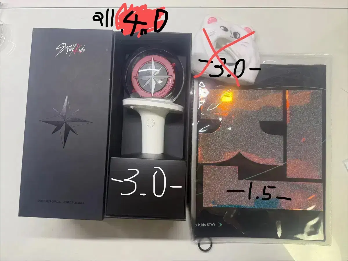 SKZ compass ver2 Hyunjin slogan Jini-ret cloak cover Hwang Hyunjin Stray Kids