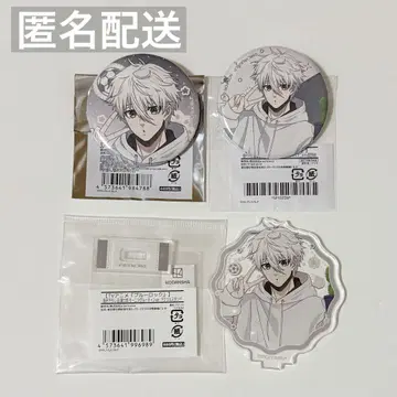 블루 록 모닝 루틴 캔뱃지 아크릴 스탠드 나기 세이시로