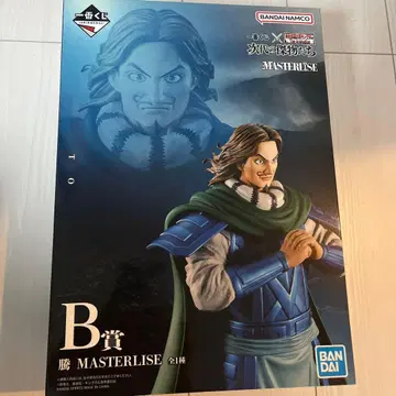 킹덤 제일복권 피규어 등 B상