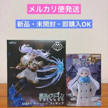 장송의 프리렌 AMP+프리렌 피규어 & 프리렌 무후 ver