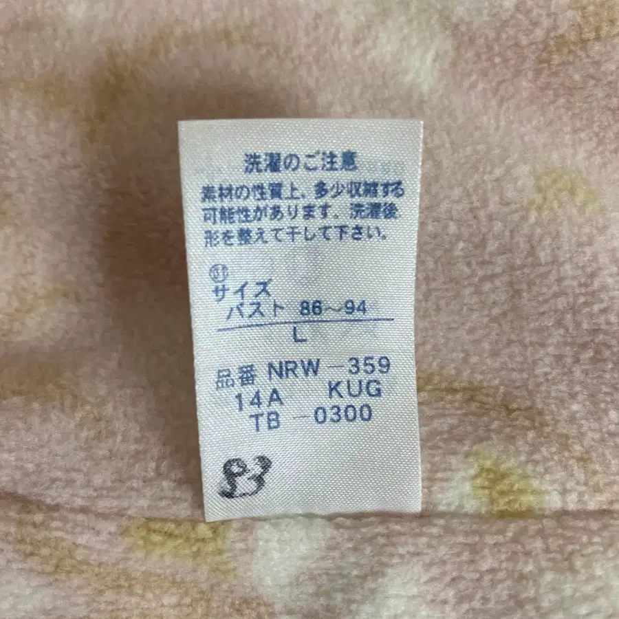 12번째 상품 이미지