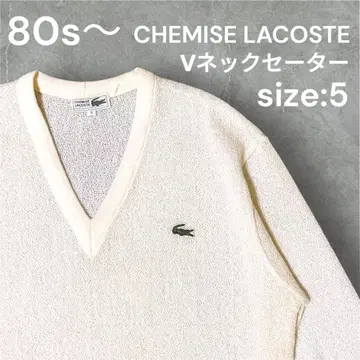 [ 인기 ] 80s CHEMISE LACOSTE V넥 스웨터 size:5