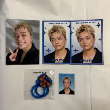 히다카 류타 세트