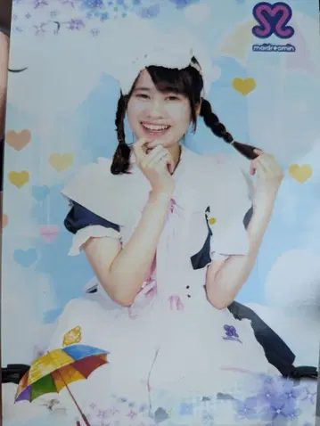 메이드리밍 네루루 브로마이드