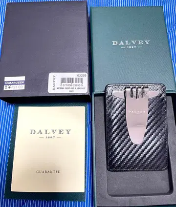 DALVEY 머니클립 포함 카드 홀더