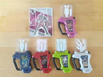 가면라이더 가샤트