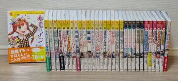 학연 10세까지 읽고 싶은 명작 미스터리 30권 세트 + 1권 묶음 판매