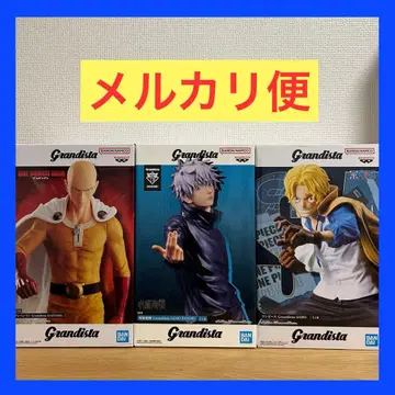 Grandista 원펀맨 고죠 사토루 사보 피규어 3개 세트