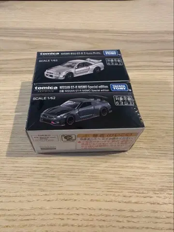 재팬 모빌리티쇼 한정판 토미카 GT-R
