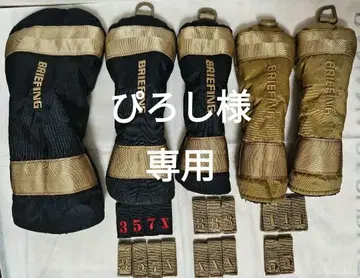 [ 새상품급 ] BRIEFING 브리핑 골프헤드커버 다이아 체크 무늬