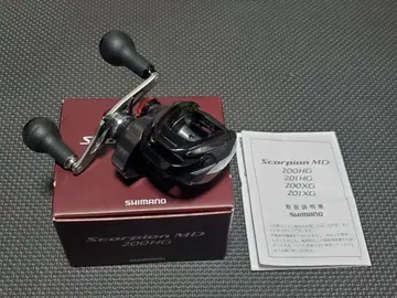 새상품급! SHIMANO Scorpion MD 200HG 고메쿠사스 노브