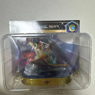 디즈니 복권 Wishing Stars C상 알라딘